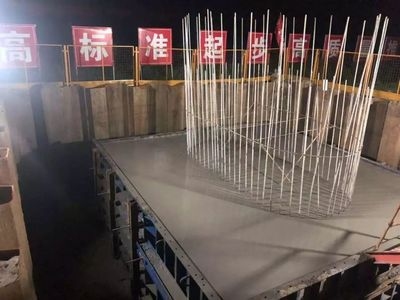 鋼板加固安全標準 行業(yè)新聞 第6張 鋼板加固安全標準 行業(yè)新聞 第6張