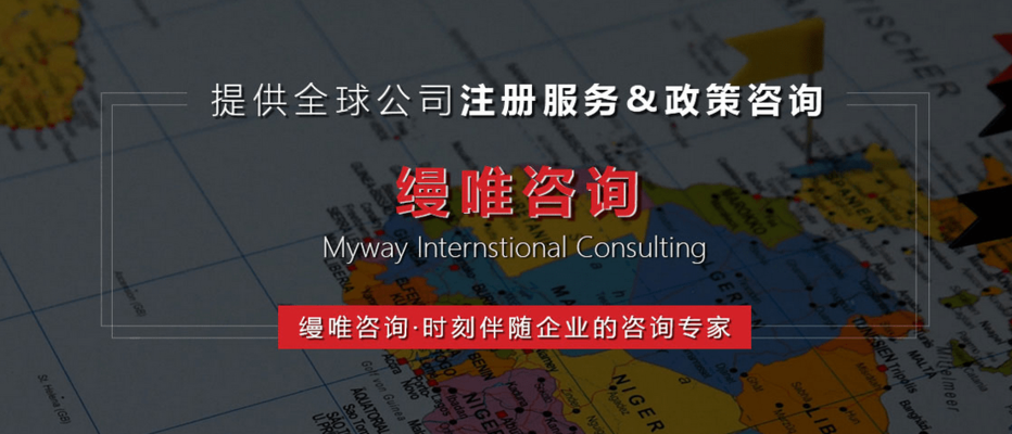 加固設(shè)計企業(yè)注冊資本影響因素 行業(yè)新聞 第4張 加固設(shè)計企業(yè)注冊資本影響因素 行業(yè)新聞 第4張