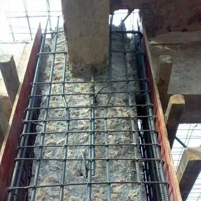 鋼筋混凝土加固材料最新價格 行業(yè)新聞 第2張 鋼筋混凝土加固材料最新價格 行業(yè)新聞 第2張