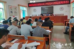 加固之家用戶滿意度調(diào)查 行業(yè)新聞 第4張