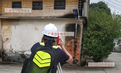 加固圖紙審查的流程步驟 行業(yè)新聞 第5張 加固圖紙審查的流程步驟 行業(yè)新聞 第5張