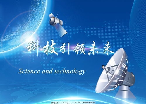 加固設(shè)計行業(yè)人才需求趨勢 行業(yè)新聞 第3張 加固設(shè)計行業(yè)人才需求趨勢 行業(yè)新聞 第3張