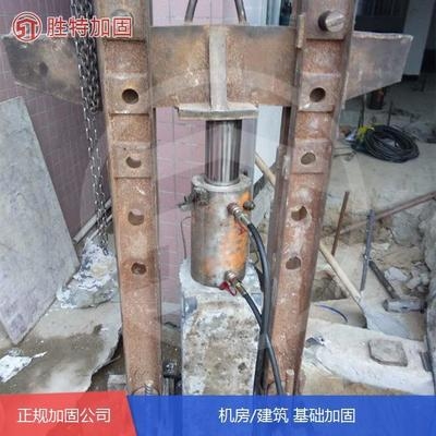 加固設(shè)計(jì)中的技術(shù)創(chuàng)新 行業(yè)新聞 第3張 加固設(shè)計(jì)中的技術(shù)創(chuàng)新 行業(yè)新聞 第3張