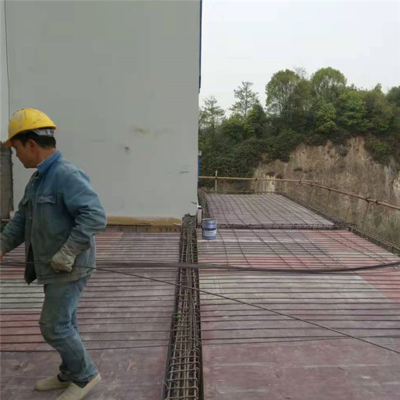 加固施工安全管理計劃案例分析 行業(yè)新聞 第6張 加固施工安全管理計劃案例分析 行業(yè)新聞 第6張