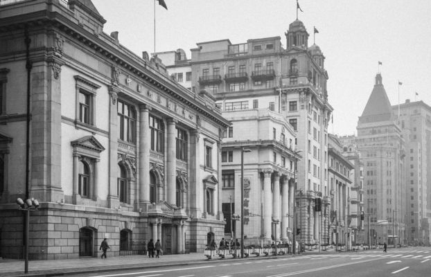 加固工程中如何進行風險識別 行業(yè)新聞 第2張