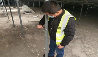 加固設計行業(yè)最新趨勢 行業(yè)新聞 第6張