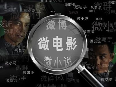 加固之家行業(yè)影響力分析 行業(yè)新聞 第5張