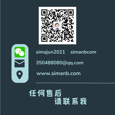 加固工程預(yù)算案例分析 行業(yè)新聞 第6張 加固工程預(yù)算案例分析 行業(yè)新聞 第6張