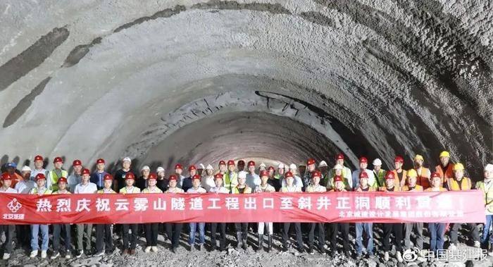 加固項(xiàng)目團(tuán)隊(duì)建設(shè)技巧 行業(yè)新聞 第5張 加固項(xiàng)目團(tuán)隊(duì)建設(shè)技巧 行業(yè)新聞 第5張