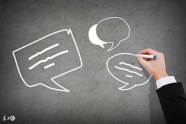 工程量計(jì)算常見錯(cuò)誤分析 行業(yè)新聞 第2張