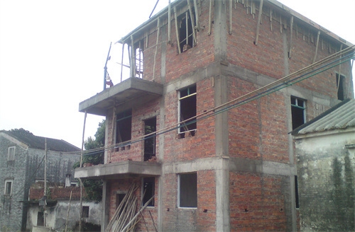 房屋安全鑒定費用標準 行業(yè)新聞 第3張