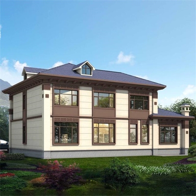 房屋安全鑒定費用標準 行業(yè)新聞 第4張