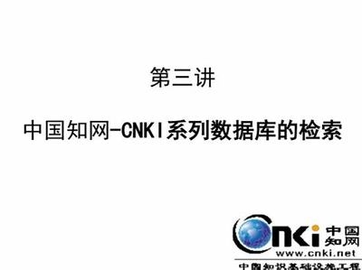 建筑安全培訓(xùn)內(nèi)容更新途徑 行業(yè)新聞 第5張 建筑安全培訓(xùn)內(nèi)容更新途徑 行業(yè)新聞 第5張