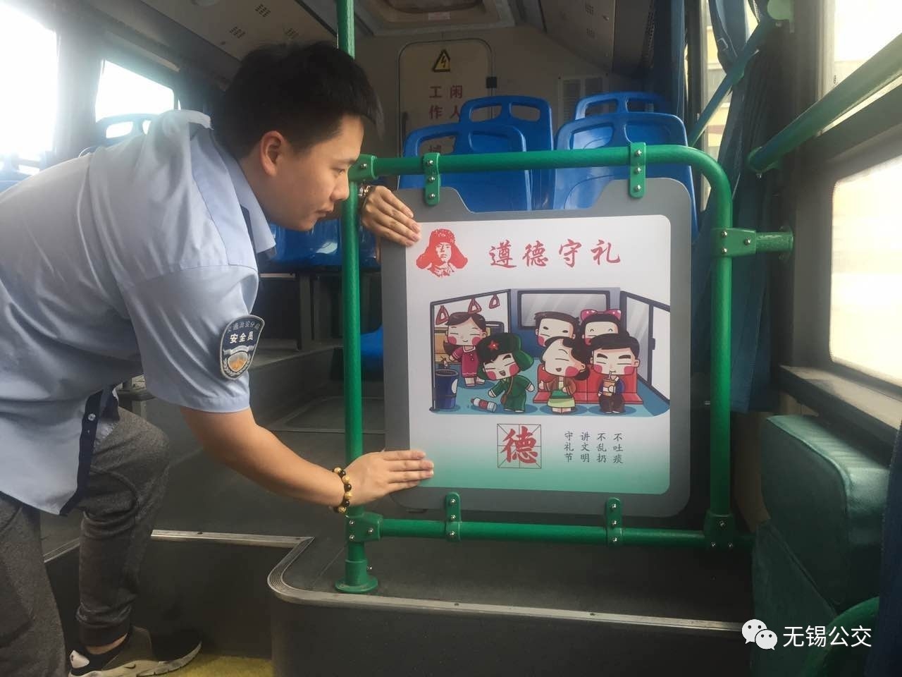 建筑安全員如何提升個(gè)人品牌 行業(yè)新聞 第4張 建筑安全員如何提升個(gè)人品牌 行業(yè)新聞 第4張