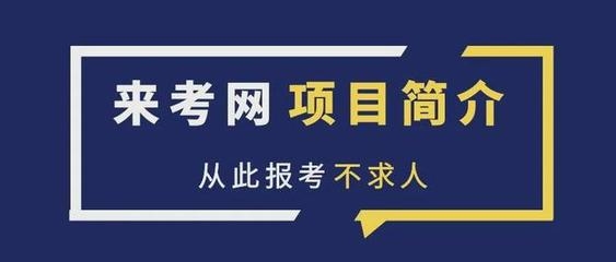 建筑安全員如何提升個(gè)人品牌 行業(yè)新聞 第5張 建筑安全員如何提升個(gè)人品牌 行業(yè)新聞 第5張