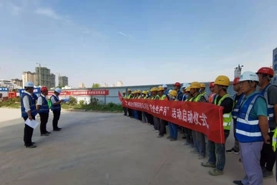 建筑安全員如何提升個(gè)人品牌 行業(yè)新聞 第6張 建筑安全員如何提升個(gè)人品牌 行業(yè)新聞 第6張