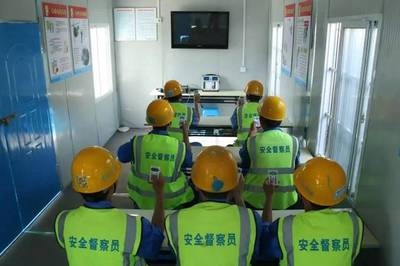 建筑安全員如何提升個(gè)人品牌 行業(yè)新聞 第2張 建筑安全員如何提升個(gè)人品牌 行業(yè)新聞 第2張