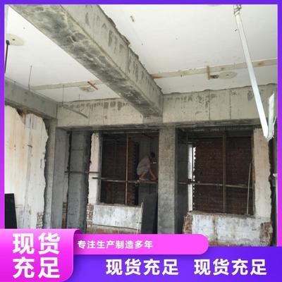 建筑改造加固制造商名稱怎么寫(xiě) 行業(yè)新聞 第3張 建筑改造加固制造商名稱怎么寫(xiě) 行業(yè)新聞 第3張
