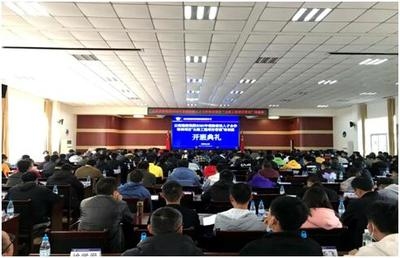 加固施工技能培訓(xùn)課程推薦 行業(yè)新聞 第6張