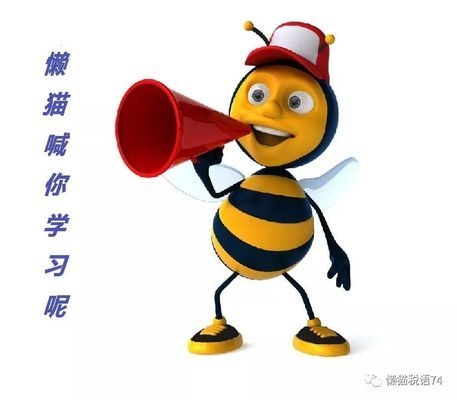 加速折舊法在高新技術(shù)企業(yè)中的應(yīng)用案例 行業(yè)新聞 第3張 加速折舊法在高新技術(shù)企業(yè)中的應(yīng)用案例 行業(yè)新聞 第3張