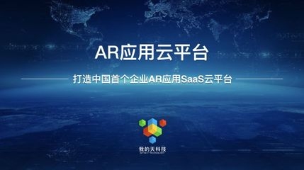 加速折舊法在高新技術(shù)企業(yè)中的應(yīng)用案例 行業(yè)新聞 第5張 加速折舊法在高新技術(shù)企業(yè)中的應(yīng)用案例 行業(yè)新聞 第5張