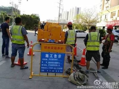 加固施工設(shè)備維護(hù)保養(yǎng) 行業(yè)新聞 第2張 加固施工設(shè)備維護(hù)保養(yǎng) 行業(yè)新聞 第2張