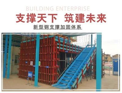 加固行業(yè)高薪職位要求 行業(yè)新聞 第2張 加固行業(yè)高薪職位要求 行業(yè)新聞 第2張