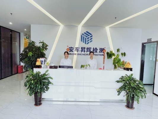 加速老化試驗(yàn)的具體操作流程 行業(yè)新聞 第2張