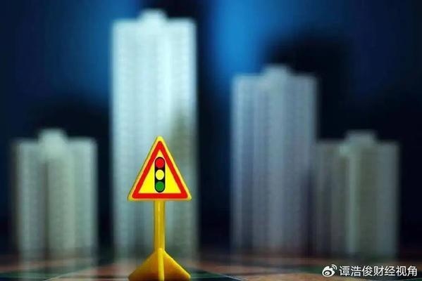 改造后房產(chǎn)供需關系變化 行業(yè)新聞 第5張 改造后房產(chǎn)供需關系變化 行業(yè)新聞 第5張