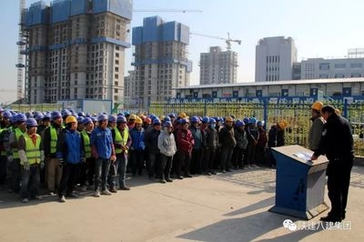 建筑工地安全培訓(xùn)案例分享 行業(yè)新聞 第4張 建筑工地安全培訓(xùn)案例分享 行業(yè)新聞 第4張