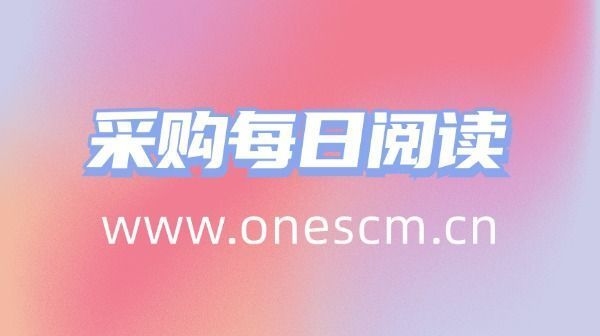 廠房建設(shè)供應(yīng)商報價比較技巧 行業(yè)新聞 第3張 廠房建設(shè)供應(yīng)商報價比較技巧 行業(yè)新聞 第3張