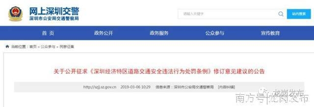建筑安全法規(guī)最新變動 行業(yè)新聞 第3張 建筑安全法規(guī)最新變動 行業(yè)新聞 第3張