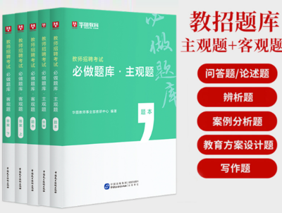 加固設計人才職業(yè)道德案例分析 行業(yè)新聞 第6張 加固設計人才職業(yè)道德案例分析 行業(yè)新聞 第6張