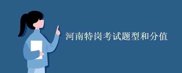 加固設計人才職業(yè)道德案例分析 行業(yè)新聞 第5張 加固設計人才職業(yè)道德案例分析 行業(yè)新聞 第5張