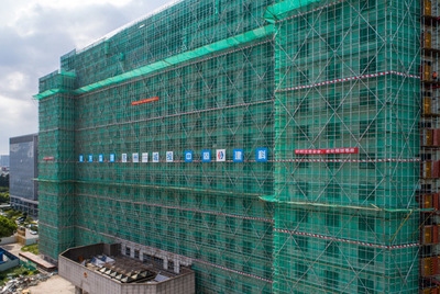 加固改造項目質量控制方法 行業(yè)新聞 第4張 加固改造項目質量控制方法 行業(yè)新聞 第4張