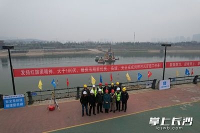 加固改造項目質量控制方法 行業(yè)新聞 第6張 加固改造項目質量控制方法 行業(yè)新聞 第6張