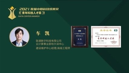 甲級(jí)設(shè)計(jì)院資質(zhì)維護(hù)要點(diǎn) 行業(yè)新聞 第5張 甲級(jí)設(shè)計(jì)院資質(zhì)維護(hù)要點(diǎn) 行業(yè)新聞 第5張