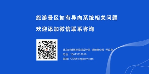 甲級(jí)設(shè)計(jì)院資質(zhì)維護(hù)要點(diǎn) 行業(yè)新聞 第6張 甲級(jí)設(shè)計(jì)院資質(zhì)維護(hù)要點(diǎn) 行業(yè)新聞 第6張
