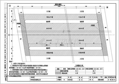 加固施工圖設(shè)計(jì)的創(chuàng)新技術(shù) 行業(yè)新聞 第6張 加固施工圖設(shè)計(jì)的創(chuàng)新技術(shù) 行業(yè)新聞 第6張