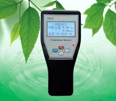 甲醛檢測(cè)儀使用注意事項(xiàng) 行業(yè)新聞 第5張 甲醛檢測(cè)儀使用注意事項(xiàng) 行業(yè)新聞 第5張