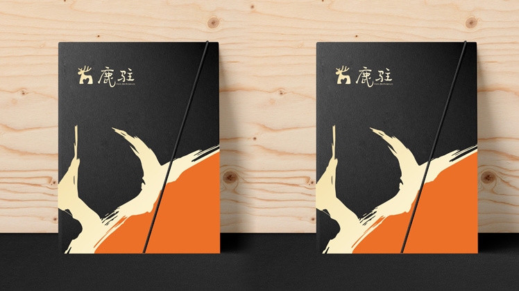 簡約民宿設(shè)計說明 行業(yè)新聞 第5張