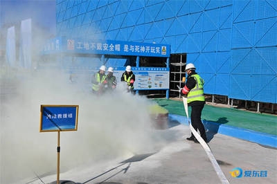 加固施工應(yīng)急預(yù)案模擬演練 行業(yè)新聞 第5張 加固施工應(yīng)急預(yù)案模擬演練 行業(yè)新聞 第5張