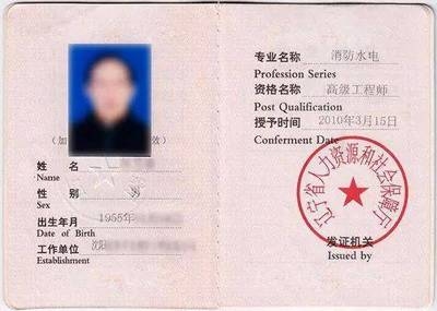 建筑安全員如何制定安全計(jì)劃？ 行業(yè)新聞 第5張