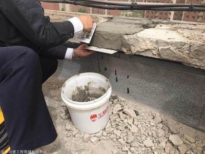 建筑加固材料耐久性提升方法 行業(yè)新聞 第2張 建筑加固材料耐久性提升方法 行業(yè)新聞 第2張