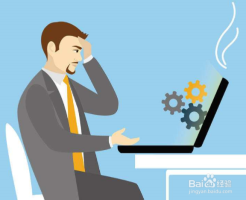 加固公司項(xiàng)目經(jīng)理職責(zé)詳解 行業(yè)新聞 第6張 加固公司項(xiàng)目經(jīng)理職責(zé)詳解 行業(yè)新聞 第6張