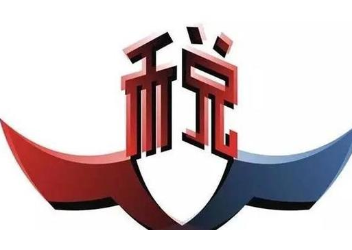 加速折舊法的國際法規(guī)差異 行業(yè)新聞 第2張 加速折舊法的國際法規(guī)差異 行業(yè)新聞 第2張