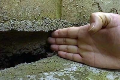 加固資質年審整改措施 行業(yè)新聞 第4張 加固資質年審整改措施 行業(yè)新聞 第4張