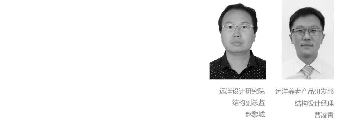 建筑加固成本效益案例分析 行業(yè)新聞 第3張 建筑加固成本效益案例分析 行業(yè)新聞 第3張