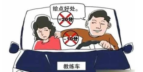 建筑安全員考試常見陷阱 行業(yè)新聞 第4張 建筑安全員考試常見陷阱 行業(yè)新聞 第4張