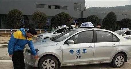 建筑安全員考試常見陷阱 行業(yè)新聞 第6張 建筑安全員考試常見陷阱 行業(yè)新聞 第6張